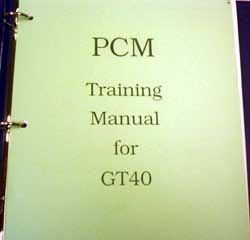 РУКОВОДСТВО ПО ТЕХНИЧЕСКОМУ ОБСЛУЖИВАНИЮ GT40