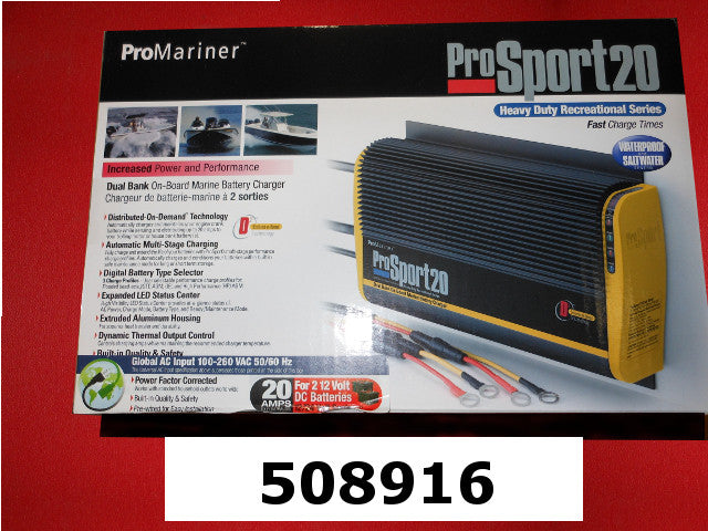 ЗАРЯДНОЕ УСТРОЙСТВО-DUAL MS '01-'14 ЕВРОПЕЙСКОЙ МОДЕЛИ НА 230 В 