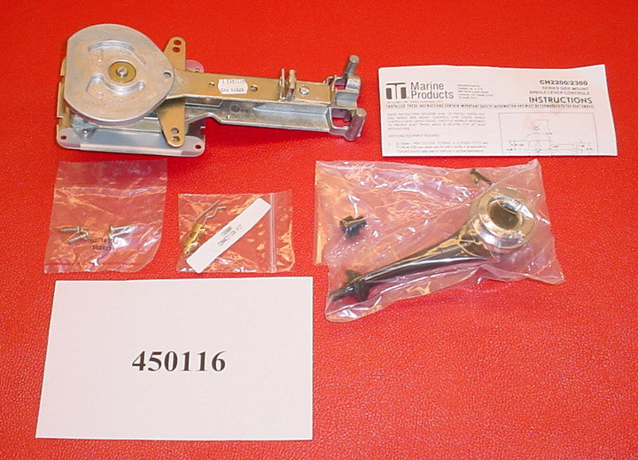 БЛОК УПРАВЛЕНИЯ без РАМКИ И РУЧКИ '02-06