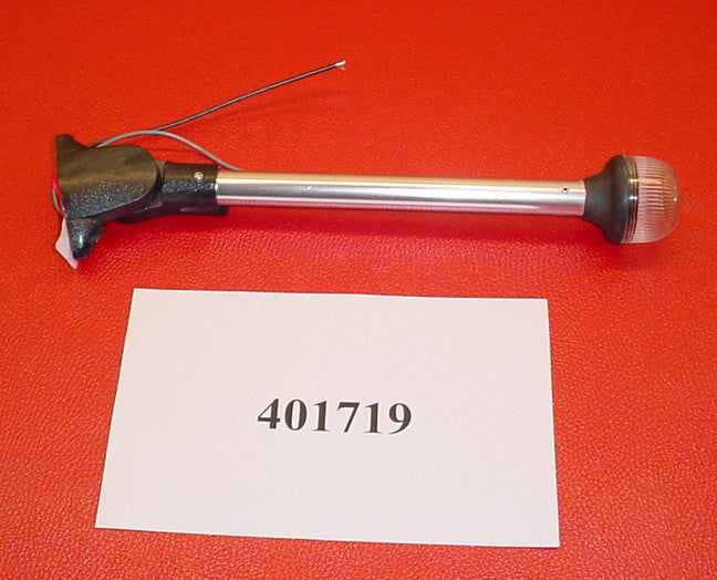 ЛЕГКИЙ КОРМОВОЙ ШЕСТ 12" 265 '08 -12 Т-ОБРАЗНЫЙ ВЕРХ 