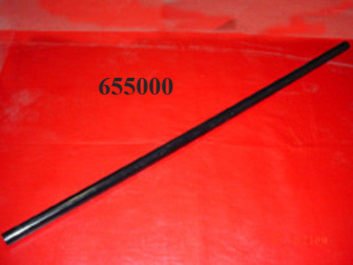 КРЫШКА-НАПРАВЛЯЮЩАЯ ПЛАНКА ЧЕРНАЯ