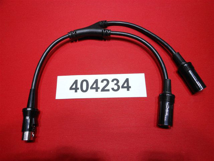 СТЕРЕО ПУЛЬТ ДИСТАНЦИОННОГО УПРАВЛЕНИЯ Y-ОБРАЗНЫЙ РАЗЪЕМ '11-'14 