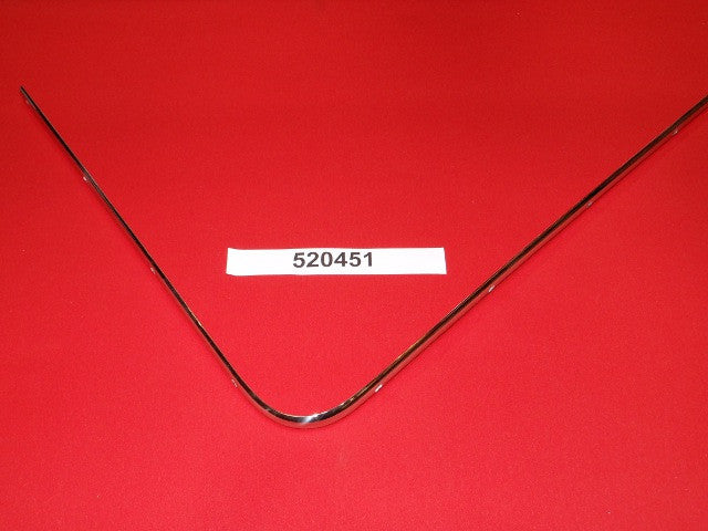 ВСТАВКА-V-ОБРАЗНЫЙ НАКОНЕЧНИК SS RUBRAIL 214 '08- '13-'14 X30/X10 PREBENT