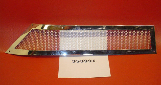 ВЕНТИЛЯЦИОННОЕ ОТВЕРСТИЕ НА ЗАДНЕЙ ПАЛУБЕ SS-STBD 300 '09 - 12 