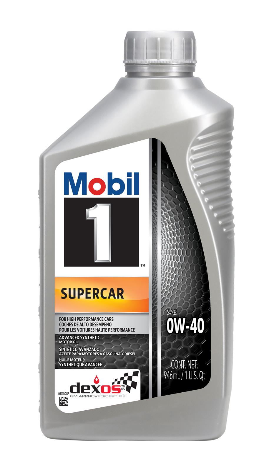Суперкар Mobil 1™ 0W-40 Qt.