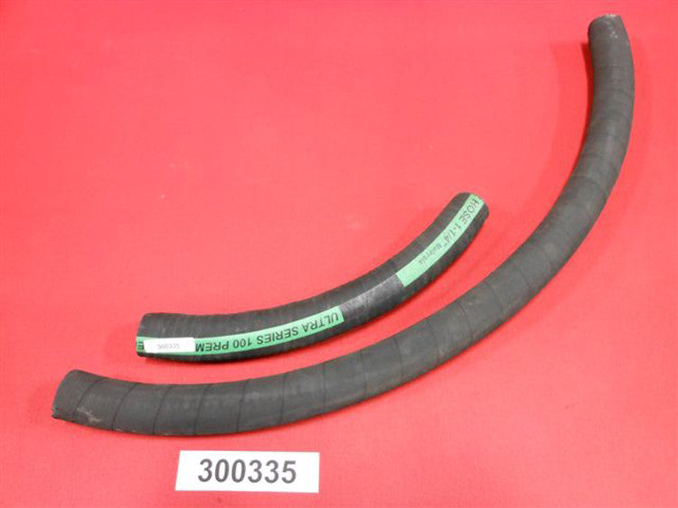 КОМПЛЕКТ ШЛАНГОВ-МОРСКОЙ ФИЛЬТР 190/197/214 '10-'14 