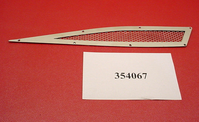 КРЫШКА-ВЕНТИЛЯЦИОННОЕ ОТВЕРСТИЕ ТРАНЦА STBD. CSX220 '07-09 