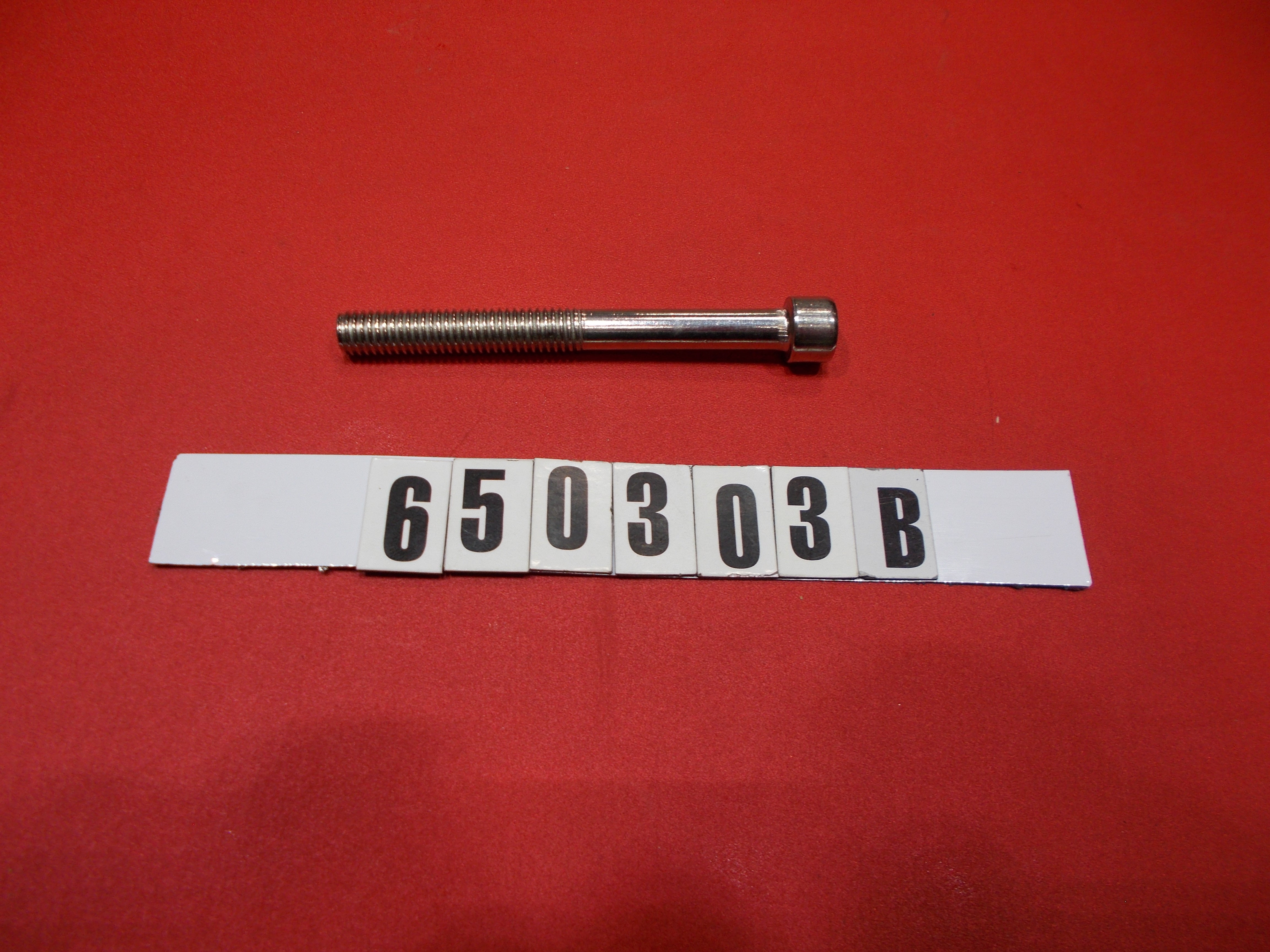 ЦЕНТРАЛЬНЫЙ БОЛТ КОЛЕСА ПОДХОДИТ ДЛЯ КОЛЕСА 650302/303/322 