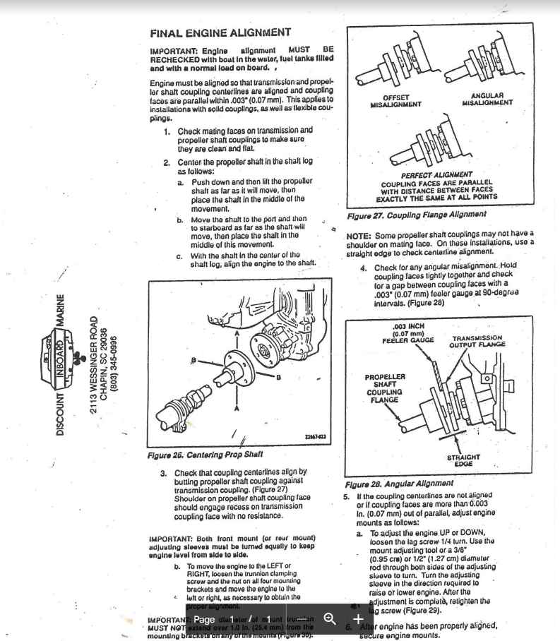 Окончательная центровка двигателя