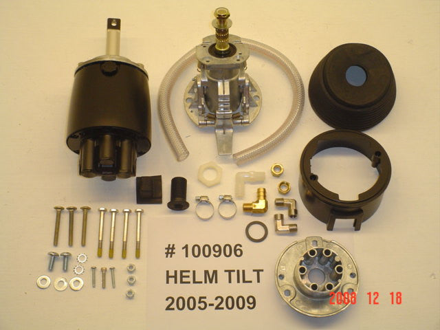 СПОРТИВНАЯ ШЛИЦЕВАЯ СЕРИЯ SALT С НАКЛОНОМ РУЛЯ '05-10 