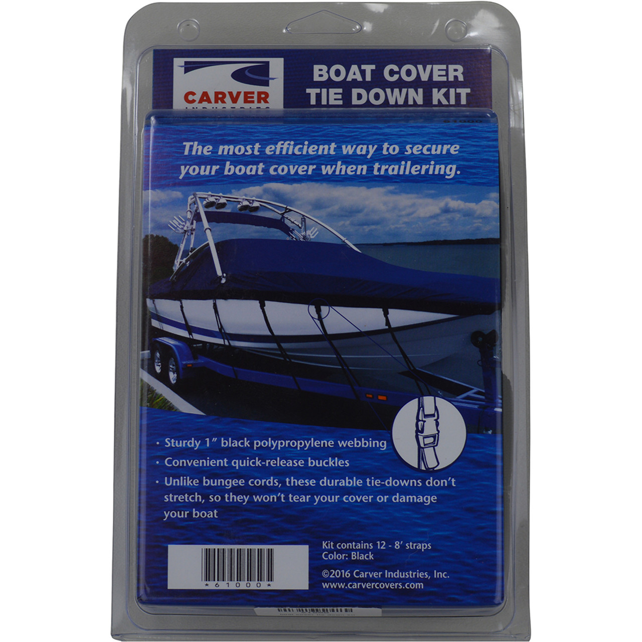 Обвязочный комплект