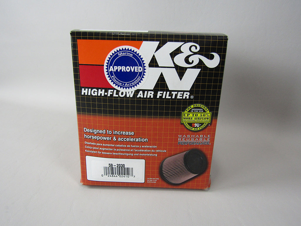 Пламегаситель, LT4