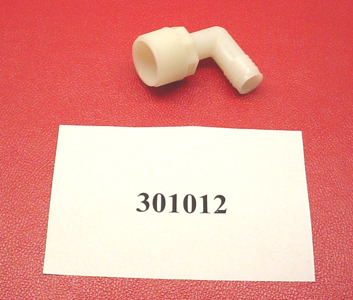 ФИТИНГ-1 1/2 MPT X 1 дюйм HELBOW PS209/X9/SD 2012 