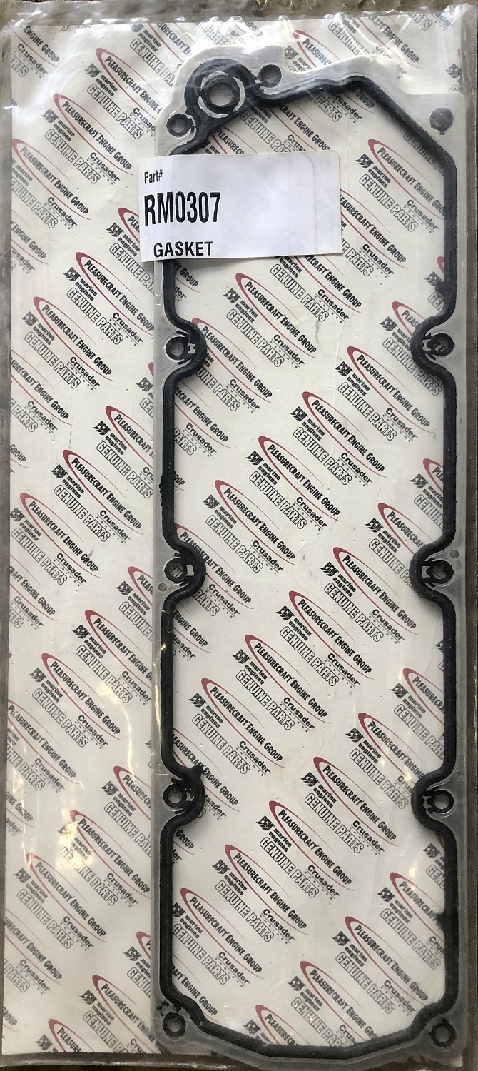 Прокладка крышки развала