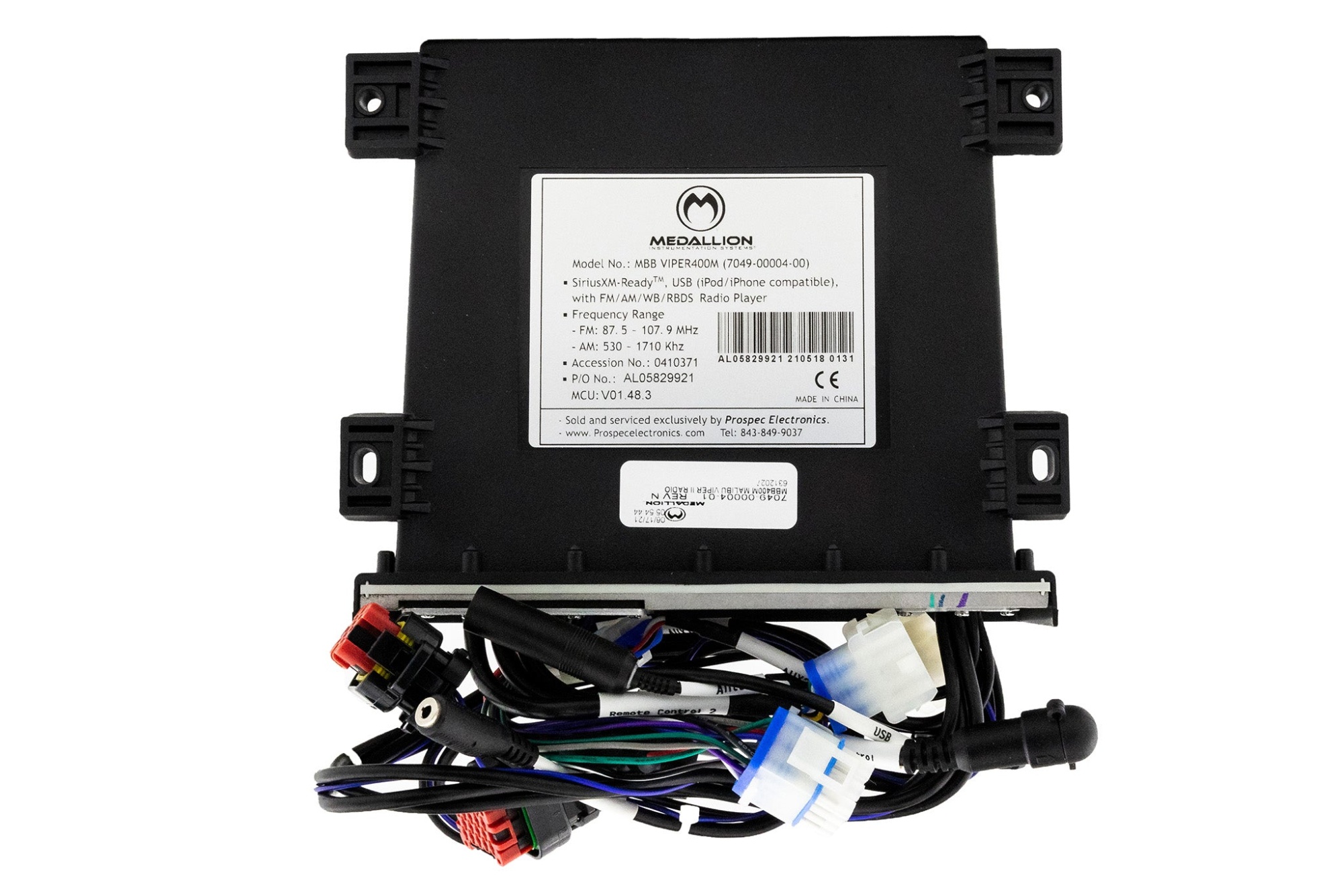 Стереофонический черный ящик, MBB-400M-'17