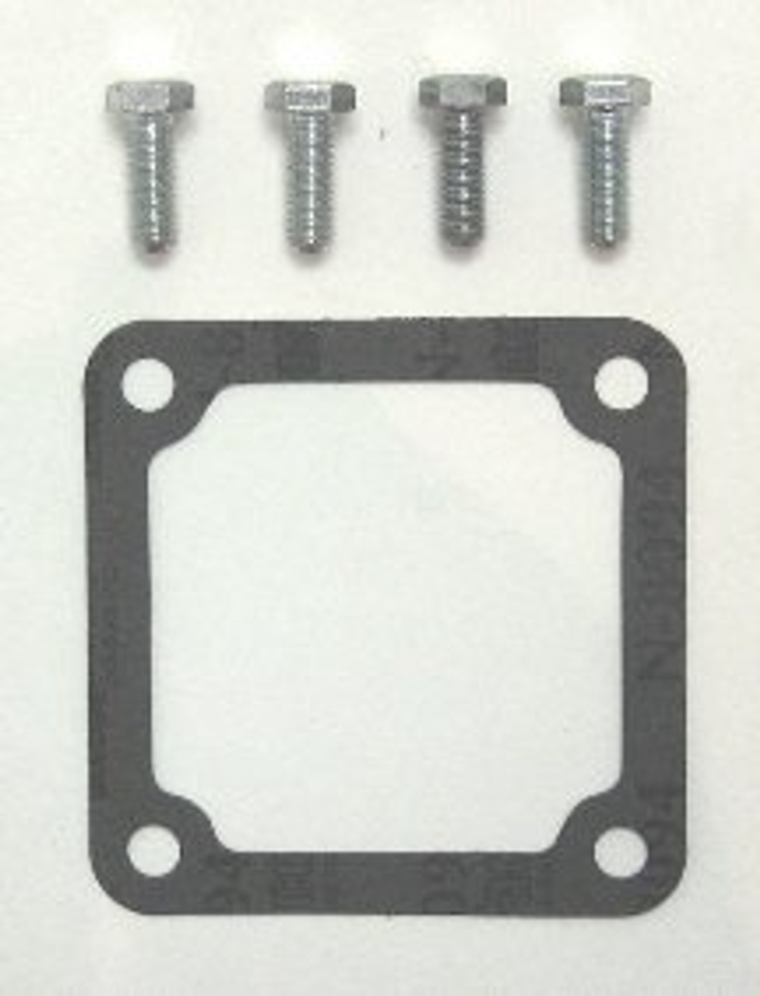 Комплект для крепления задней торцевой крышки MerCruiser