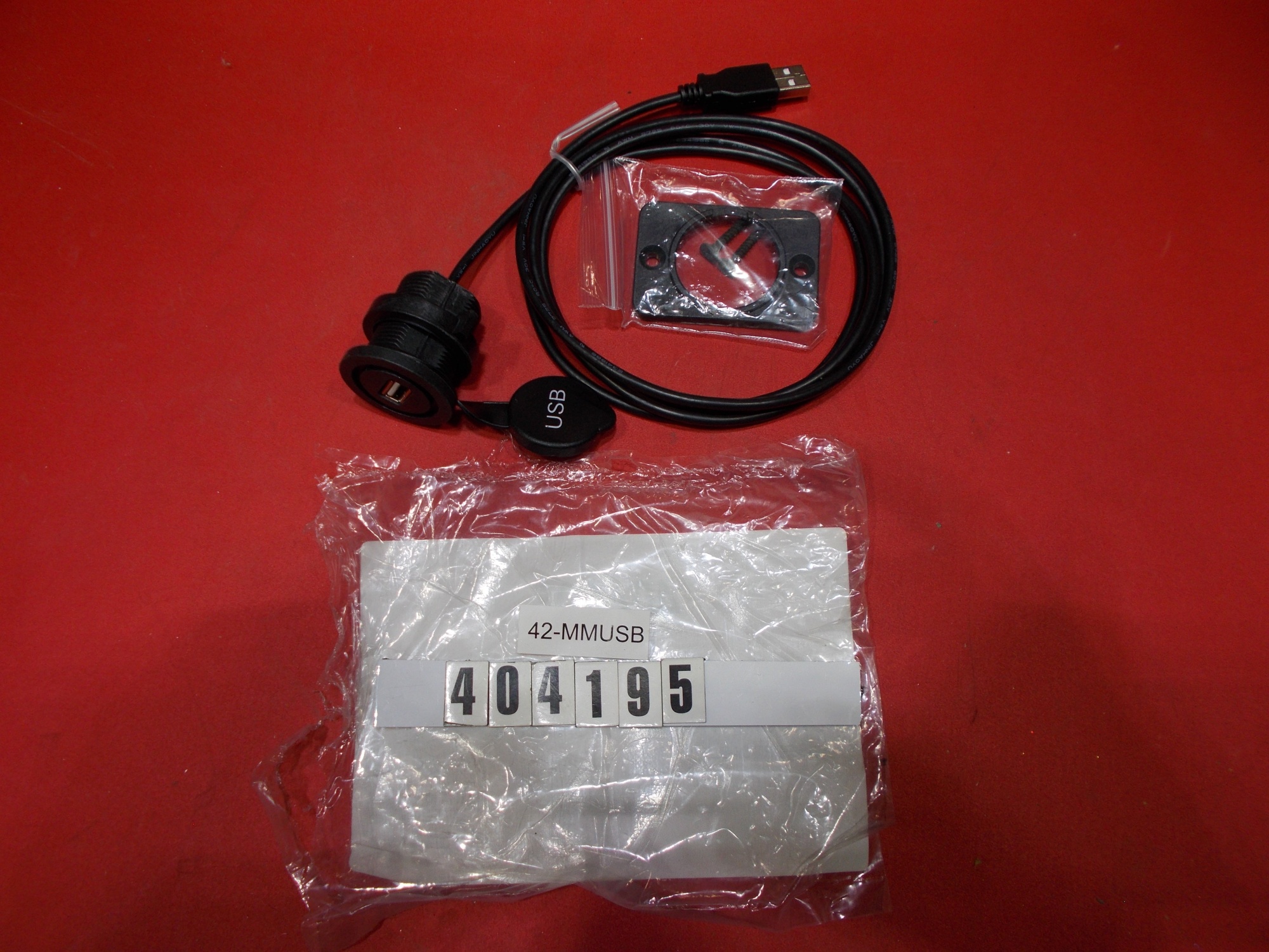 КАБЕЛЬ USB-ПОРТА