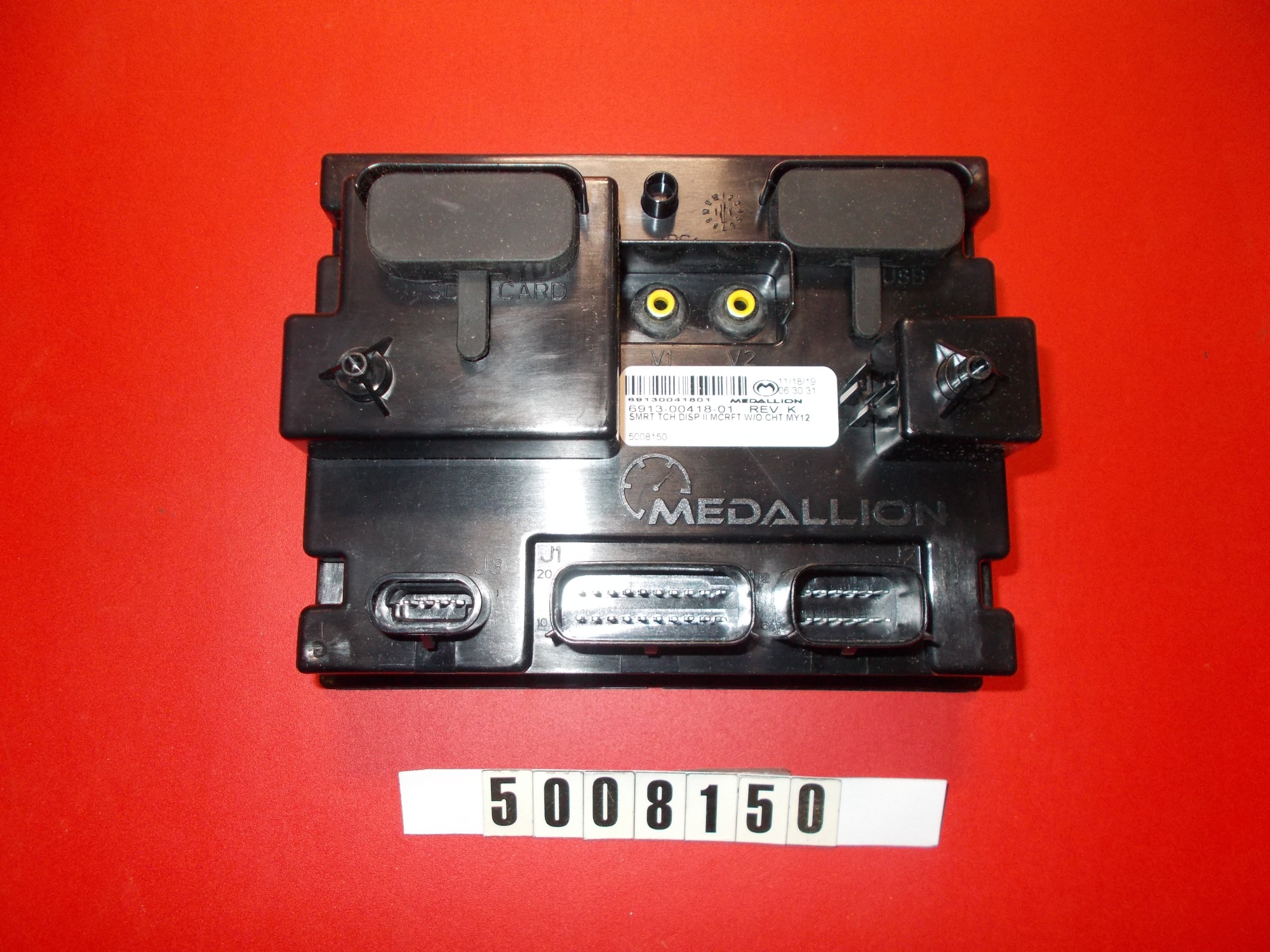 ОЙ-ЦВЕТНОЙ ЭКРАН 6,5" 2012 без ПОСТРОЕНИЯ ГРАФИКОВ