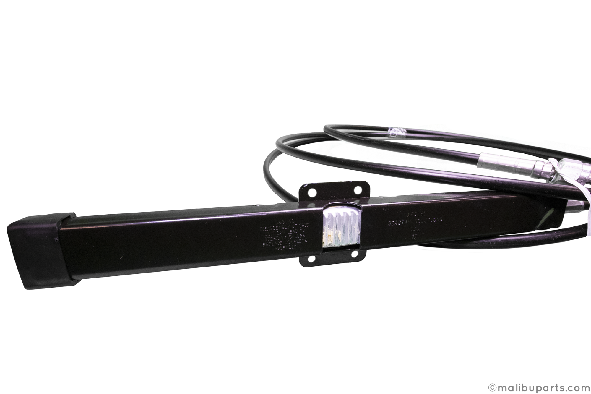 21' Трос рулевого управления